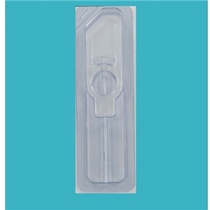 醫(yī)用吸塑(sù)包裝