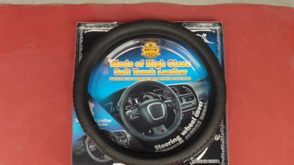 汽車吸塑包裝(zhuang)應用