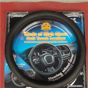 汽車吸塑(su)包裝應用(yòng)