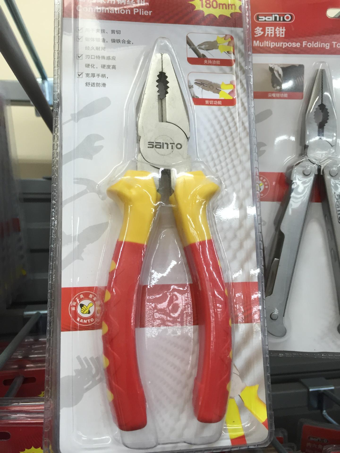 五(wǔ)金工具(jù)吸塑包(bāo)裝應用(yong)