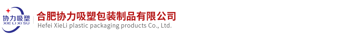 合肥绍兴茂全农业机械集团(3G网站)